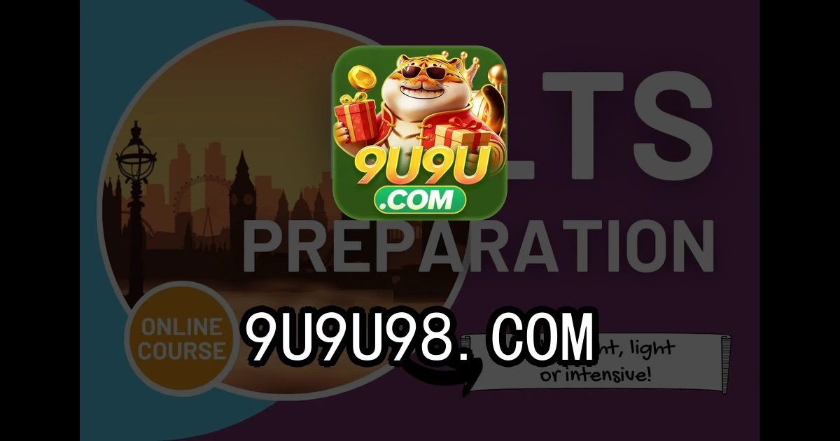 9u9u